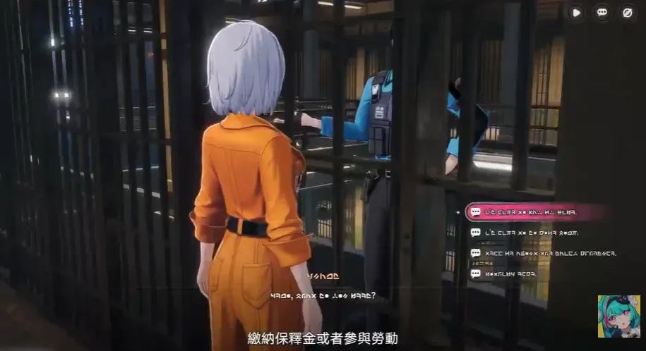 Система транспорта(Vehicle System)