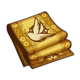 Философия о &laquo;Скитании&raquo;