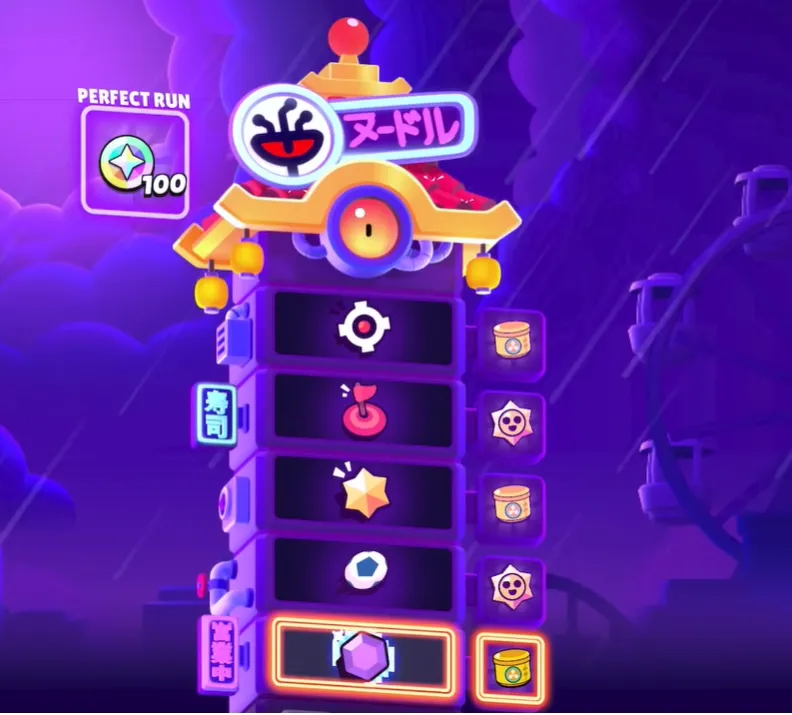 Topple The Tower
