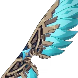 Wings of Azure Wind