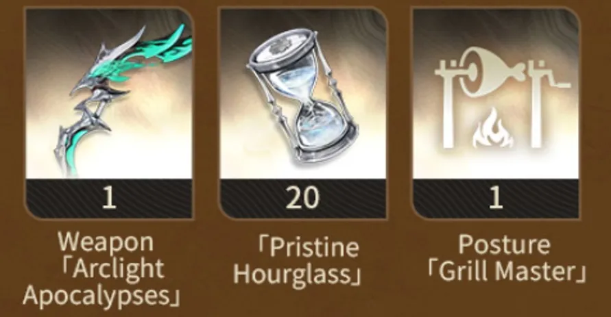 Free Duet Night Abyss Launch Event