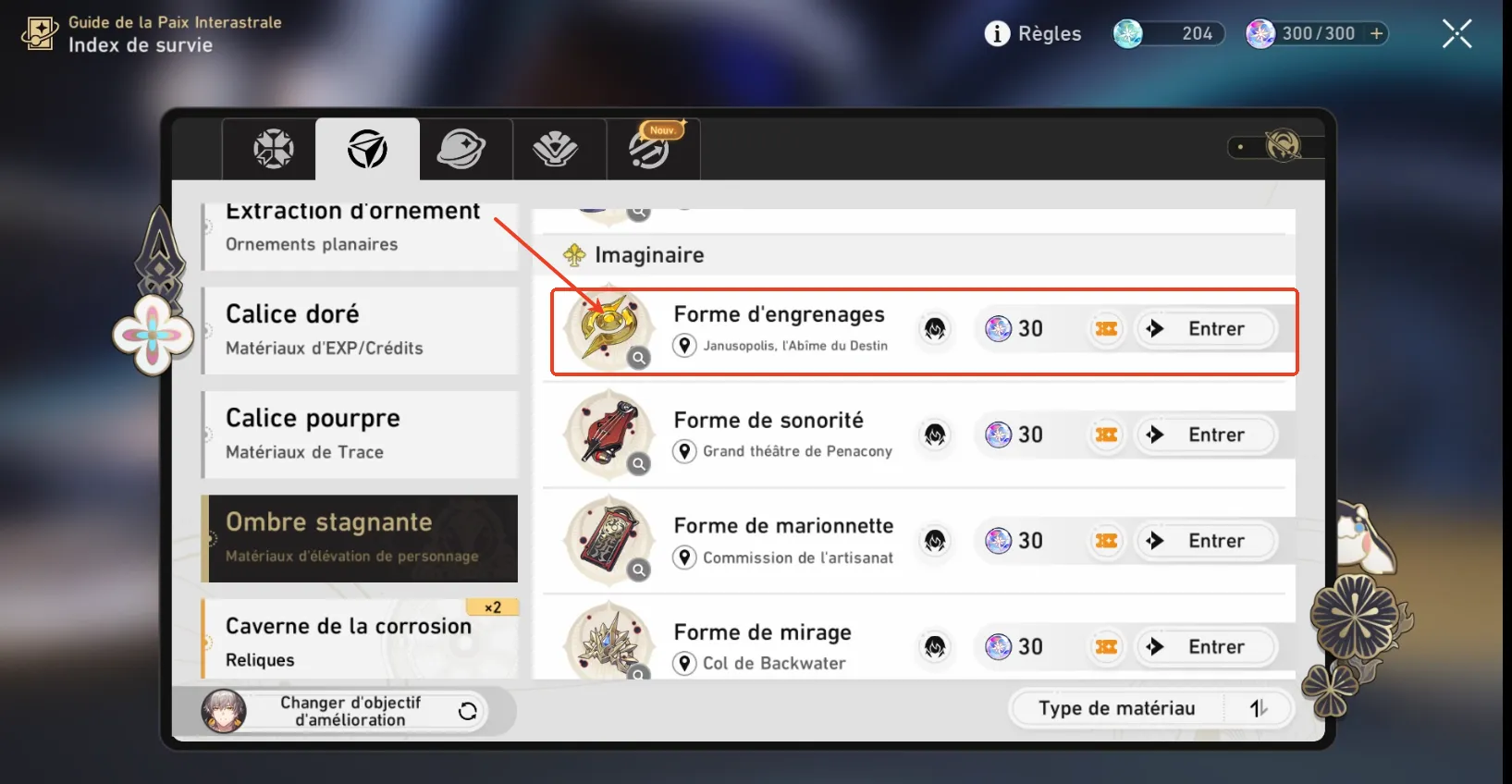 Protub&eacute;rance solaire &eacute;clatante