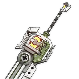 Master Key