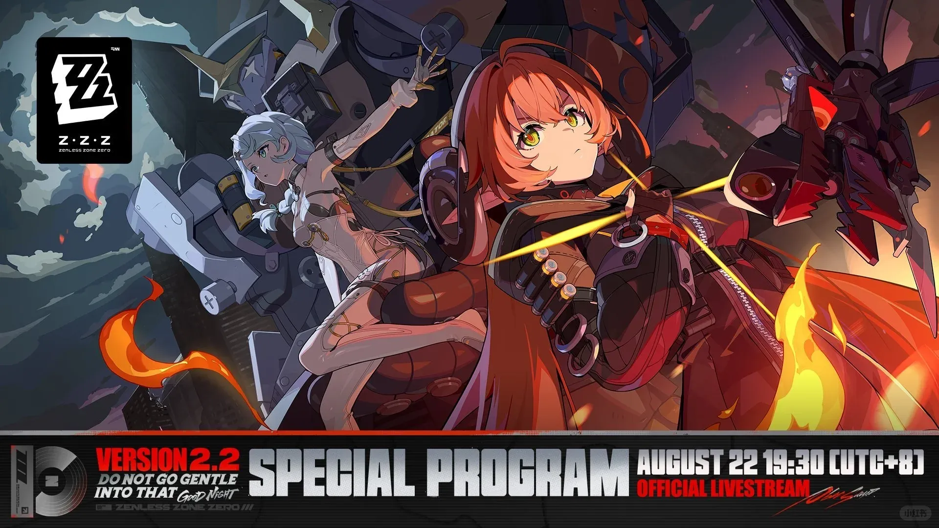 ZZZ 2.2 LIVESTREAM