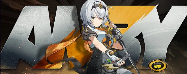 代理人強化:銀鋒解放