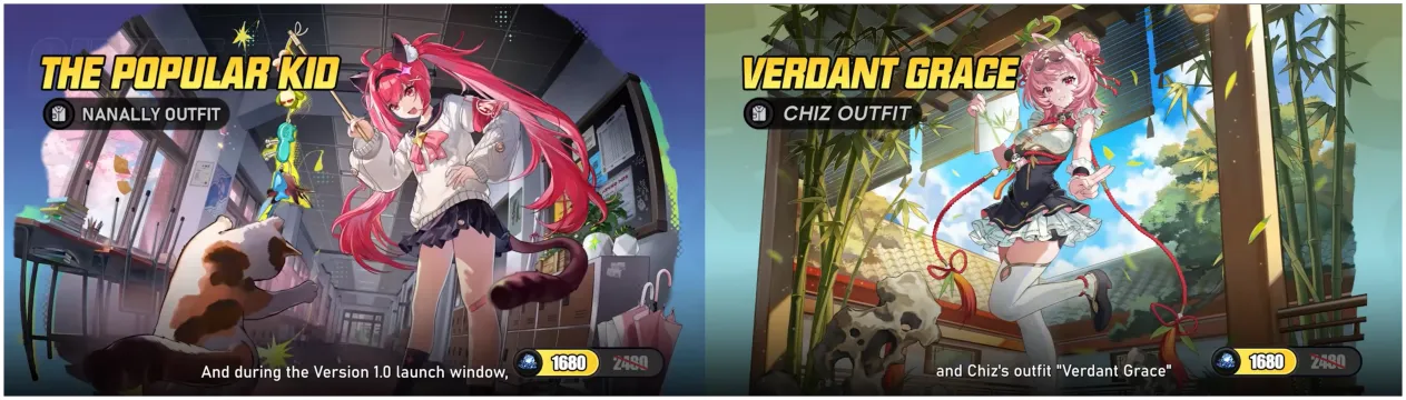 Скидки на скины по времени