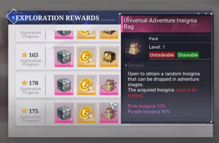 exploration rewards