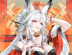 心月狐
