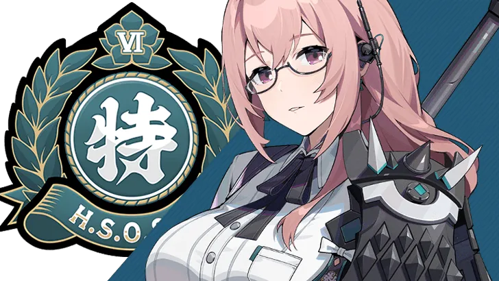 yanagi