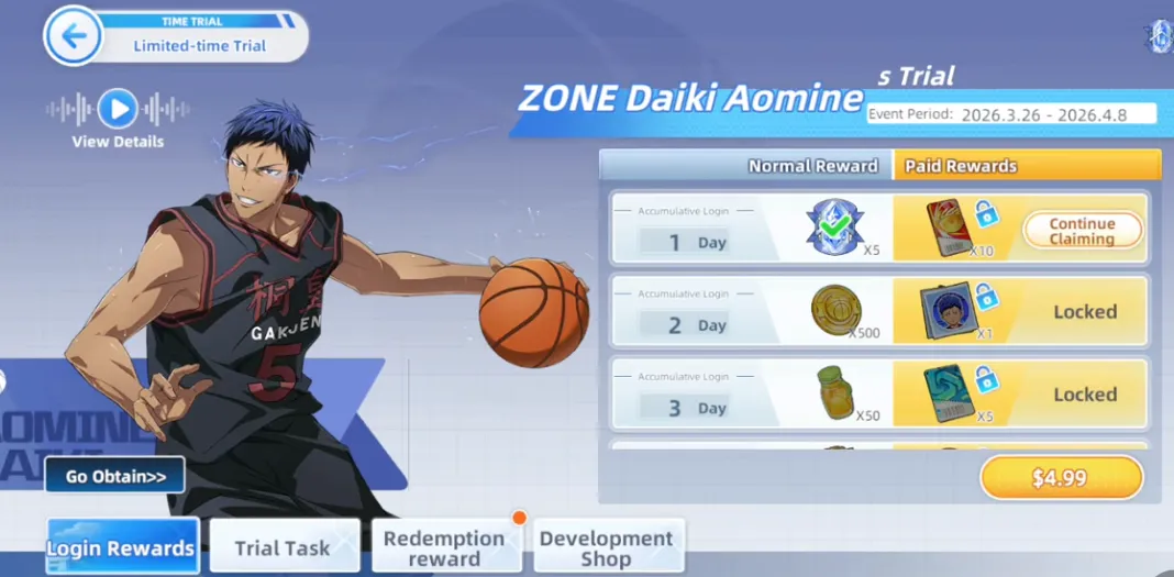 Who Is Aomine?