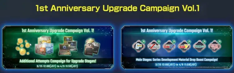 Enhancement Training Special Vol. 1