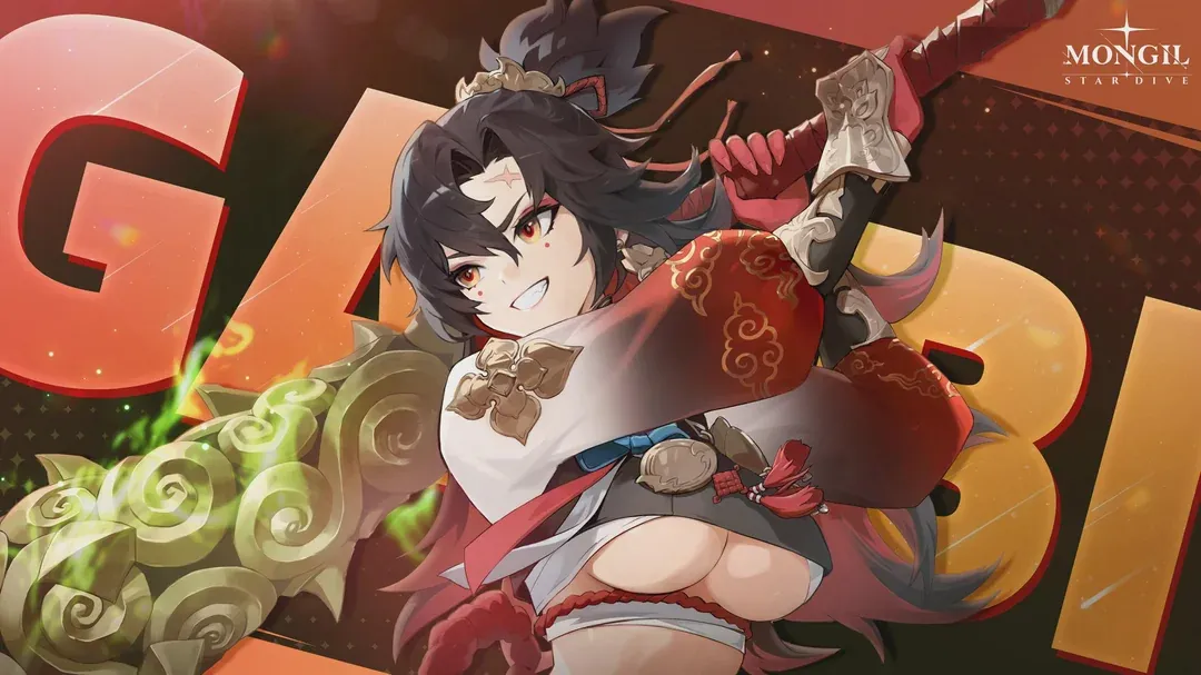 mongil star dive Gabi