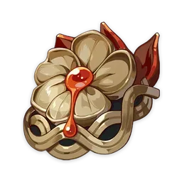 Сердце глубин