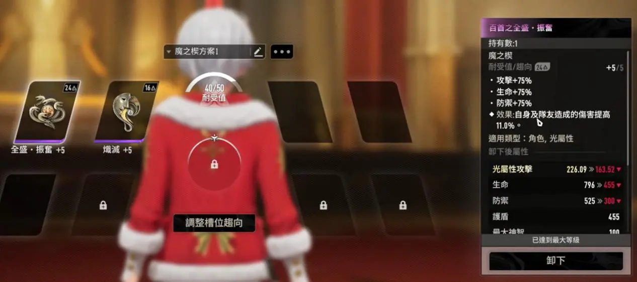 微信图片_20251113120804_1031_7