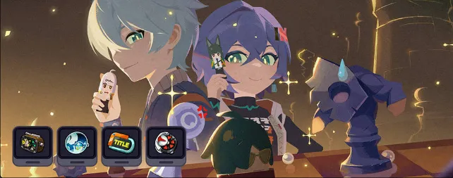 臨界推演:歧路迥響