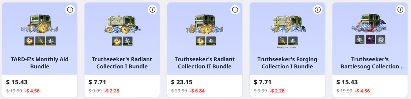 Other Bundles in LDshop