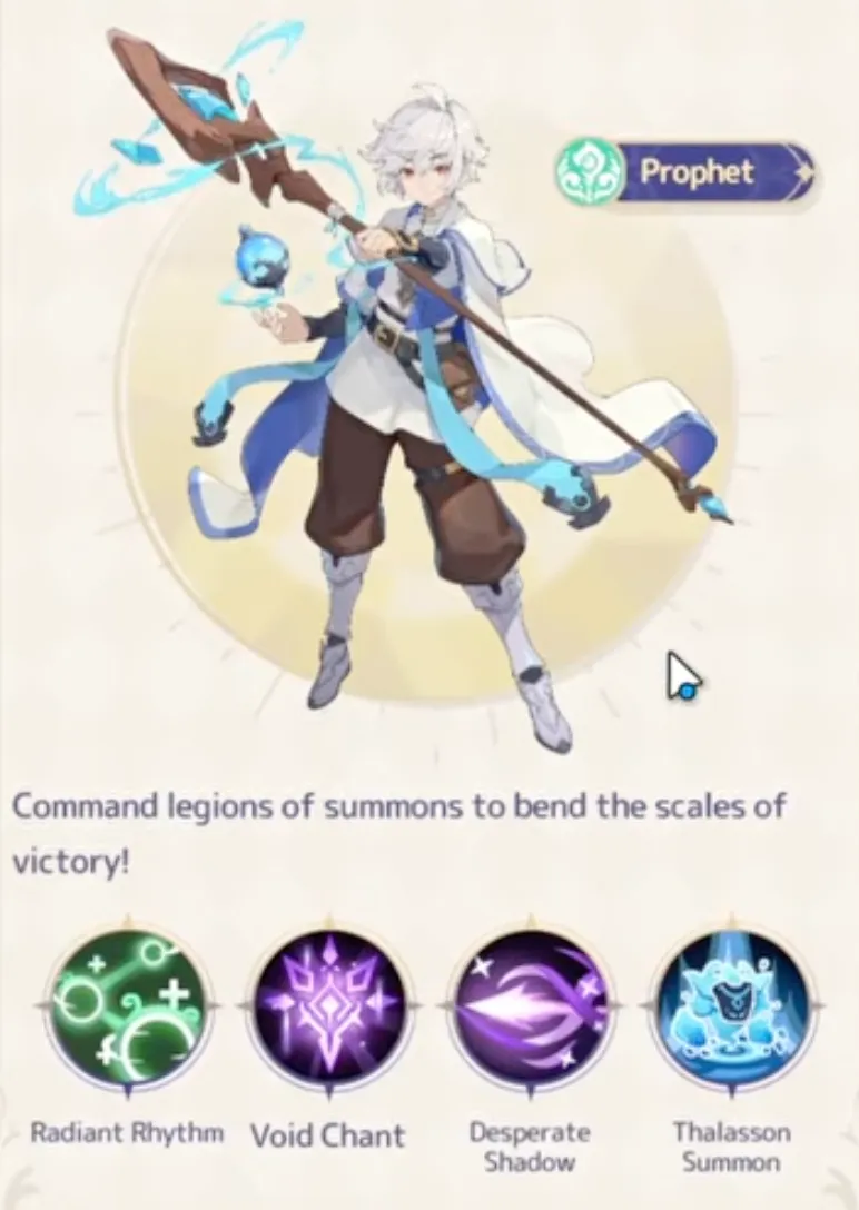 Prophet