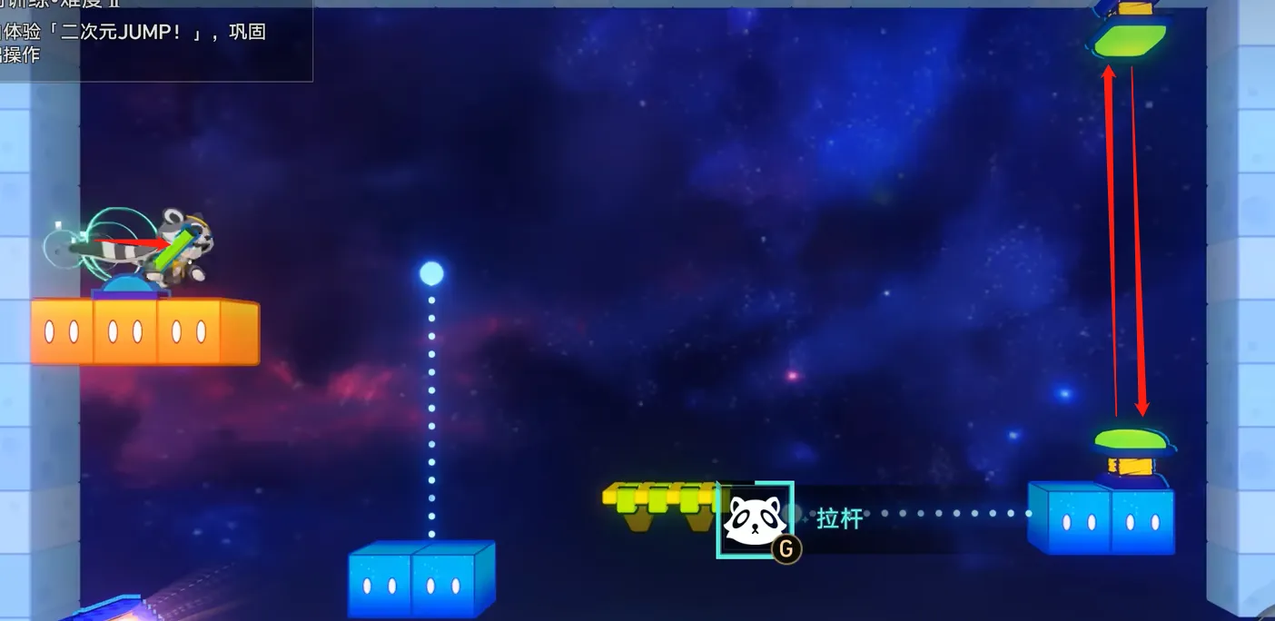 Pull the lever above, then bounce back and forth at the red arrow location to complete the achievement.