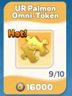 UR Omni Tokens