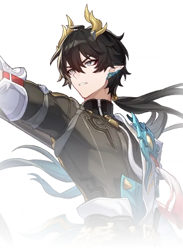 Dan Heng Permansor Terrae