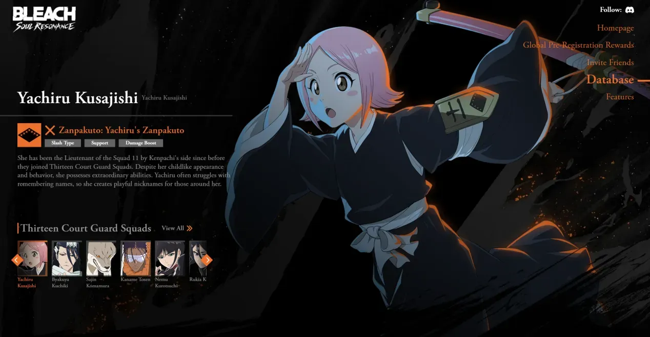 Ячиру Кусаджиши (SR)