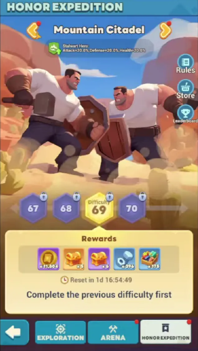 «Экспедиция славы»