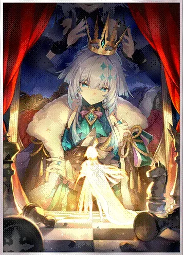 金血銘刻的時代