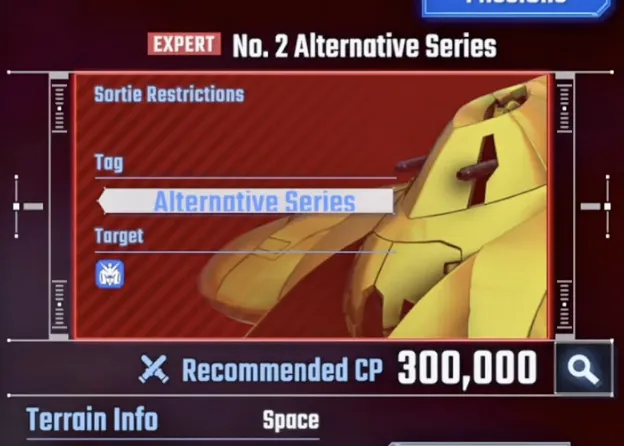 Eternal Road Expert 2: Alternative Series