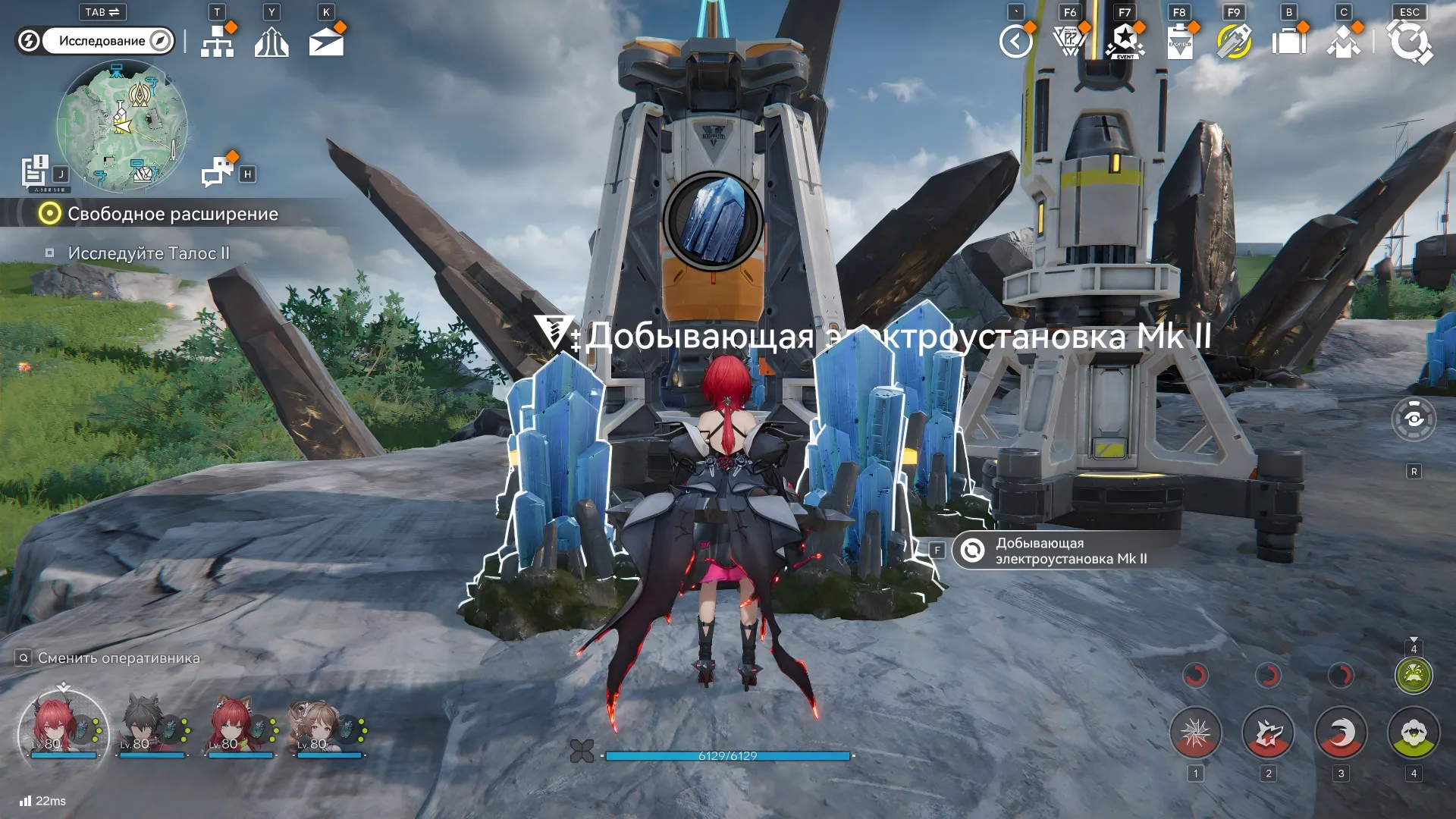 Как подключить добывающую ЭУ Mk II к электросети