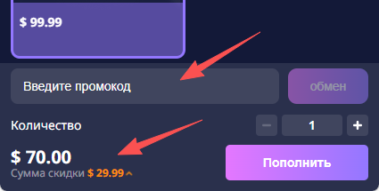 wingram казино в телеграмме