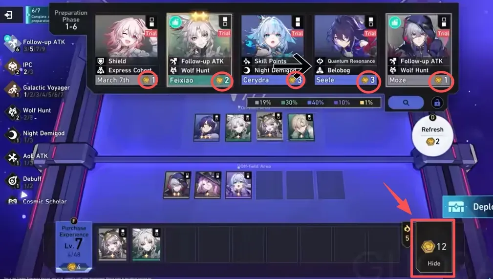 Как зарабатывать монеты