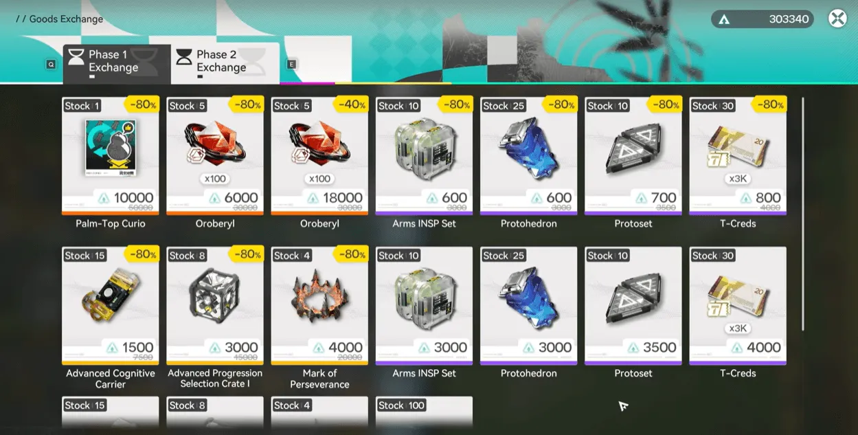 Arknights: Endfield Event Shop