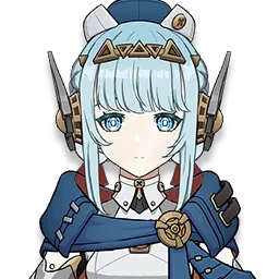 genshin ineffa