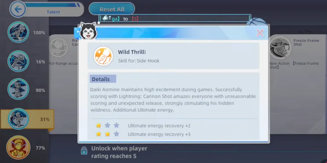 Talent Priority: Where to Spend Those Cards