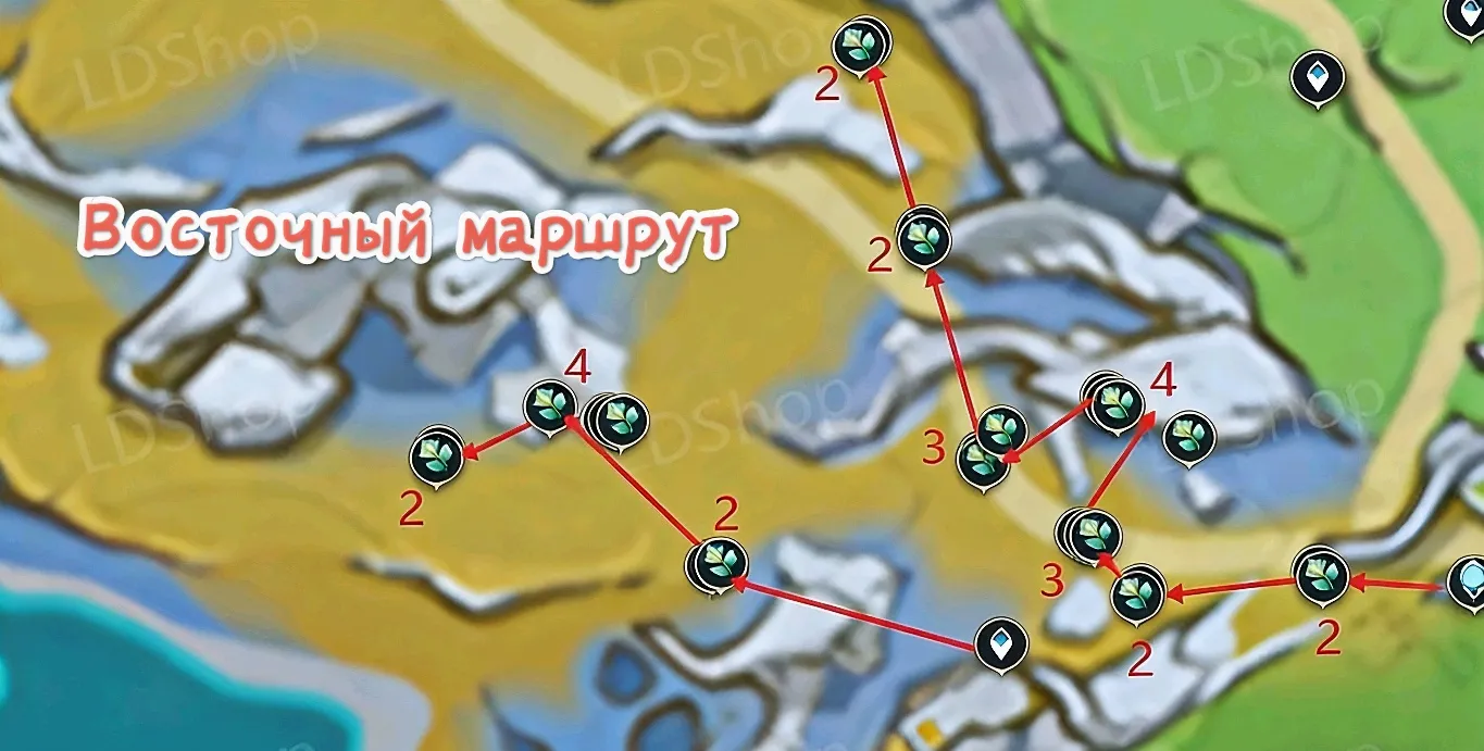 Восточный маршрут