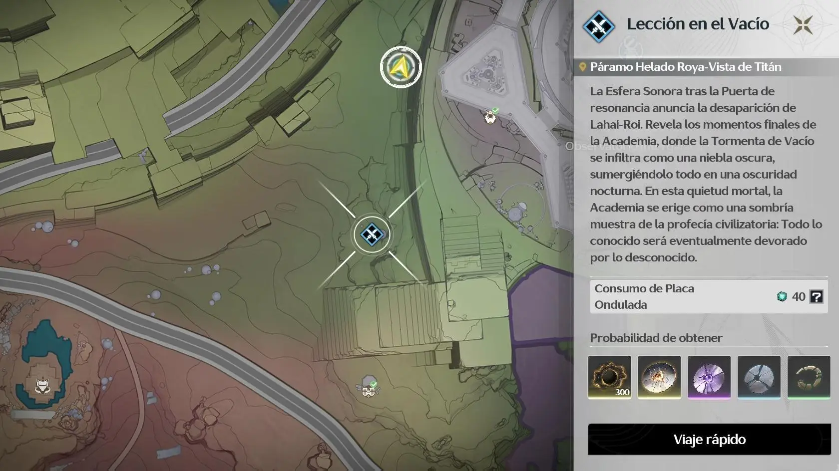 &iquest;C&oacute;mo obtener los Fragmentos de Erosiondas?