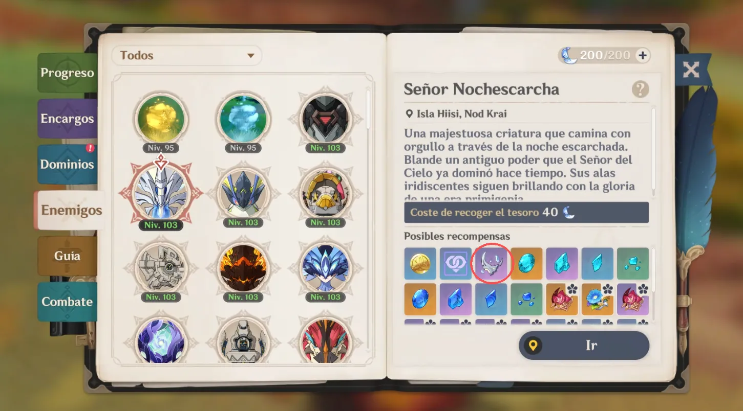 ¿Cómo obtener el material Asta radiante?