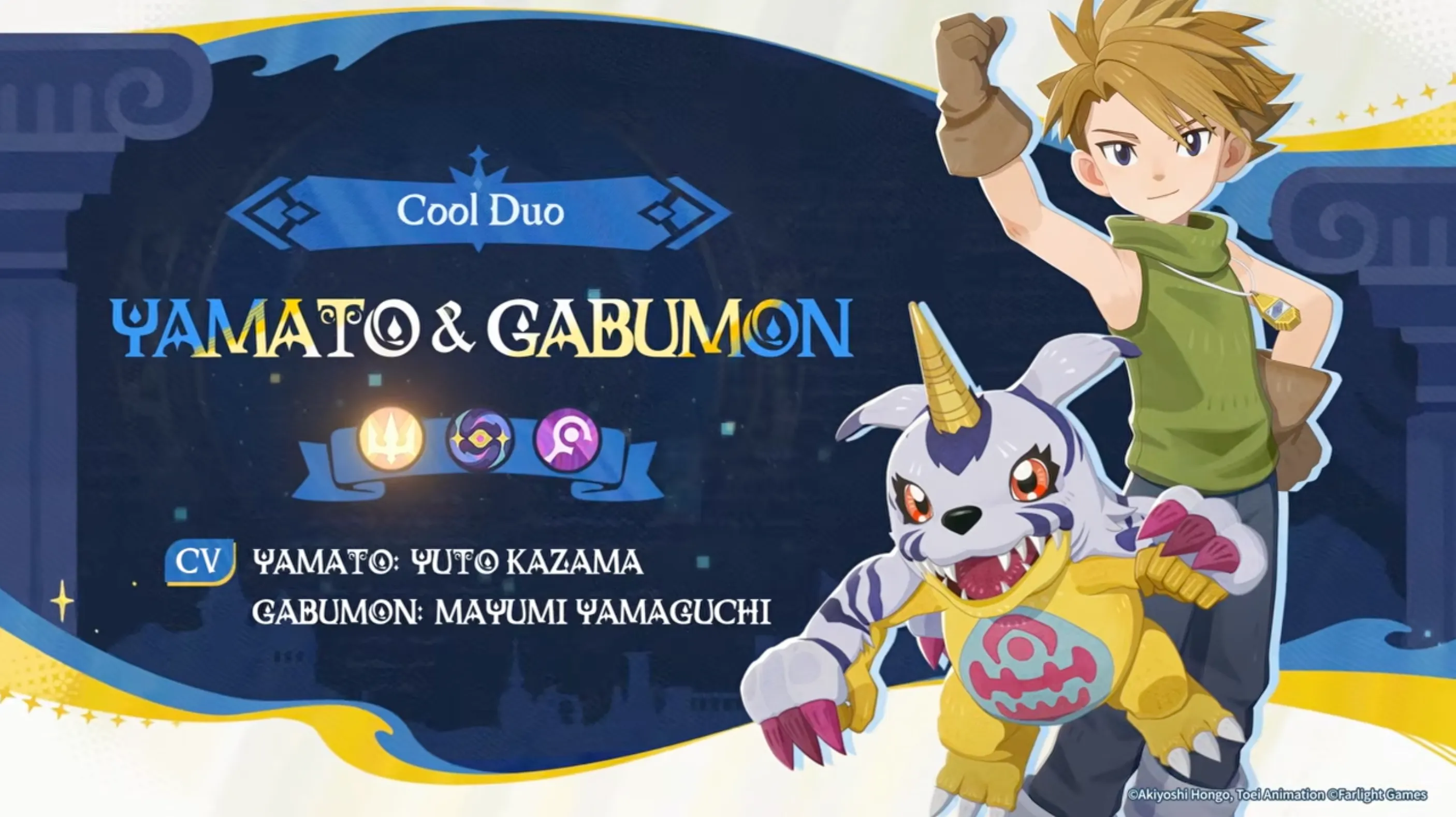 2. Yamato "Matt" Ishida & Gabumon (MetalGarurumon)