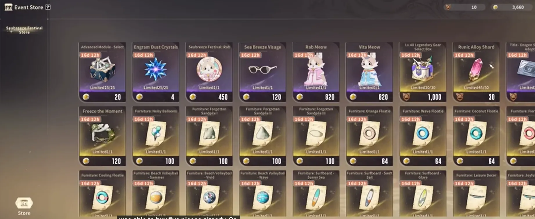 Event: Adam's Trial (9 days duration)