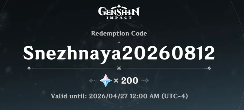 The Redeem Code