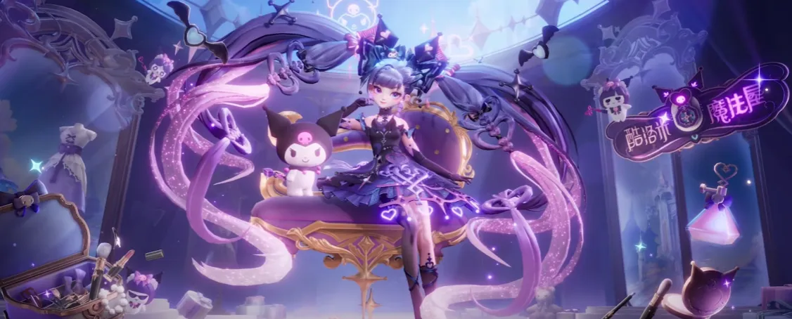 Honor of Kings x Sanrio Collab 2025: Limited-Time Skins Gameplay