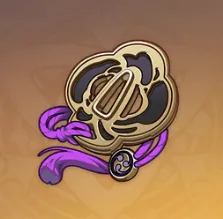  Emblem of Severed Fate 