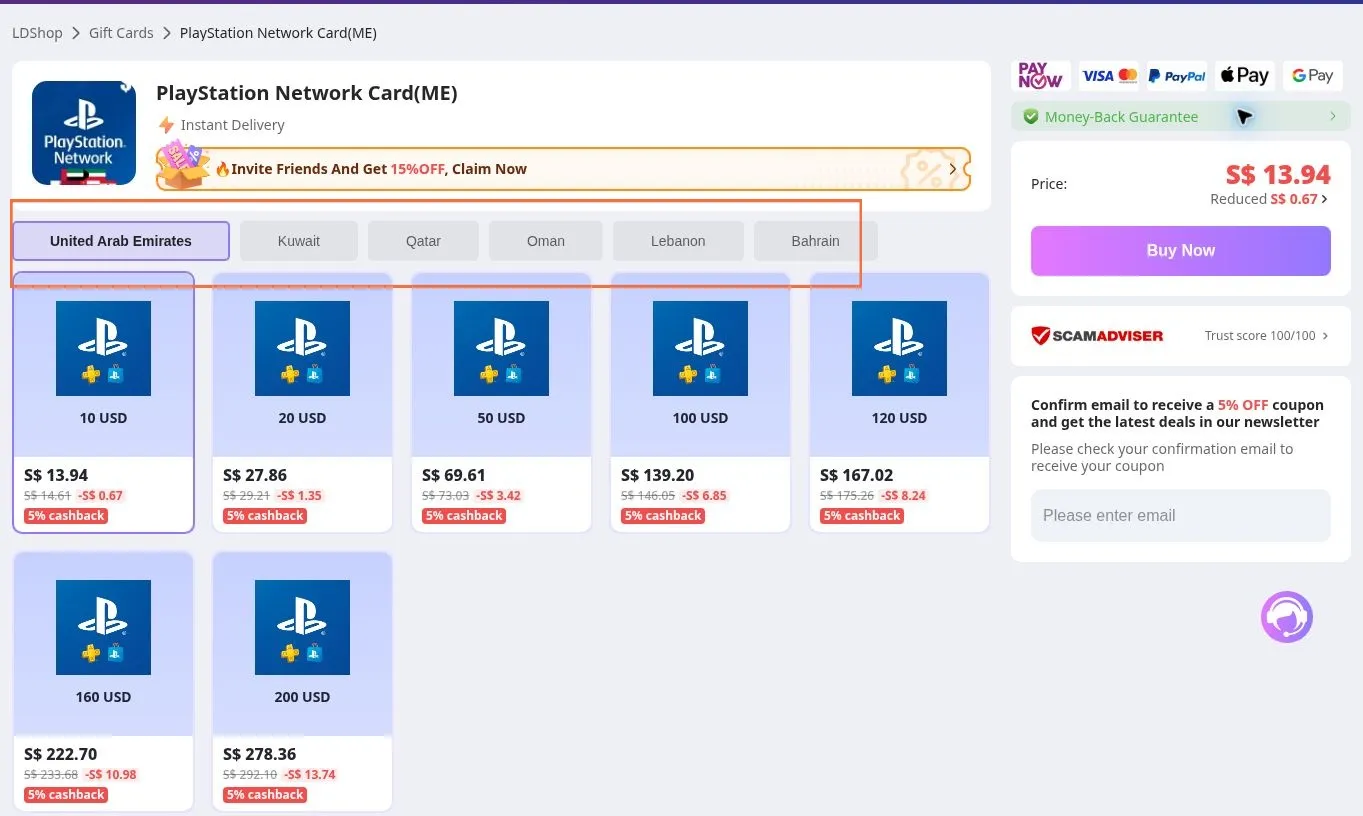 download.jpg Select the region and denomination of your PlayStation Network Card