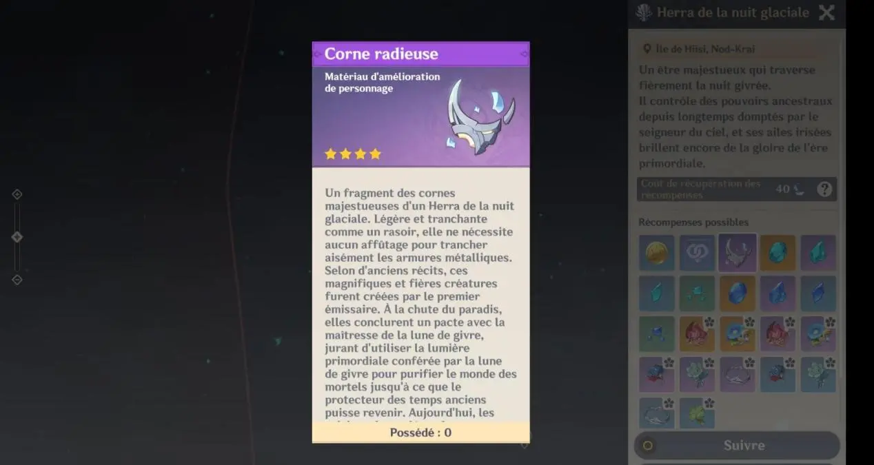 La Corne radieuse est un butin de Herra de la nuit glaciale (Niv.30+)
