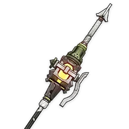 Prospector's Shovel