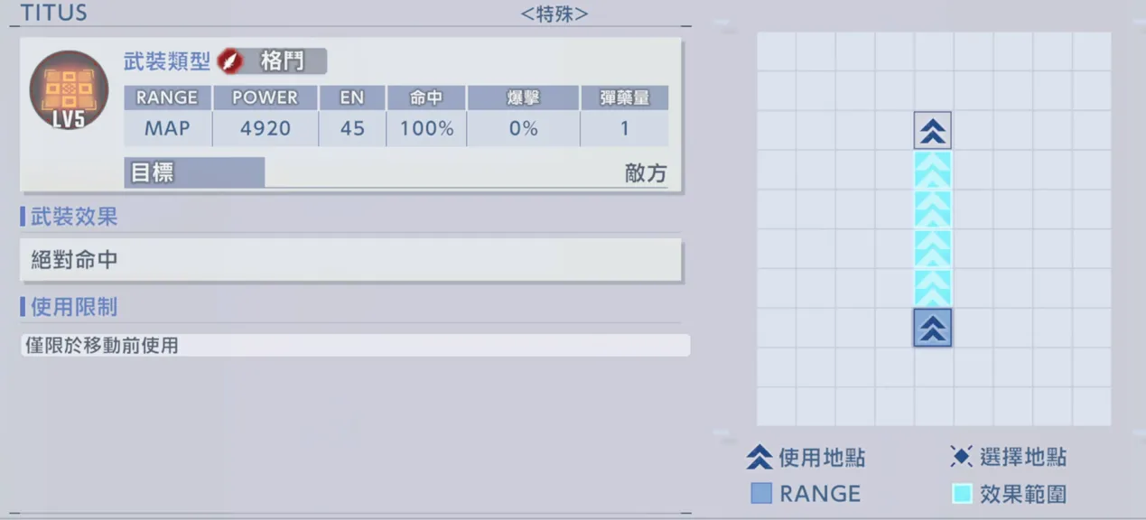 图形用户界面, 应用程序
AI 生成的内容可能不正确。