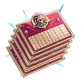 Express Supply Pass * 5 | Honkai: Star Rail