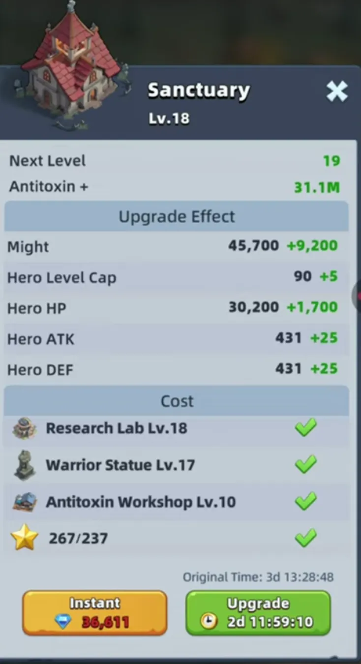 Улучшение зданий