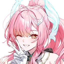 Эймит (Aemeath)