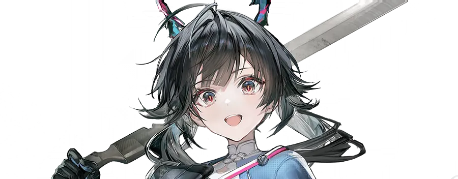 Chen Qianyu Overview